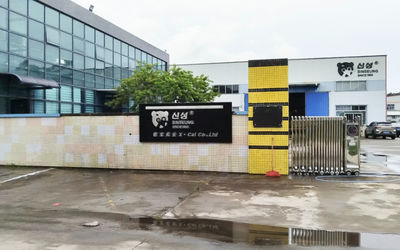 SINSEUNG TOOLS（QINGDAO） CORPORATION 製造者の生産ライン