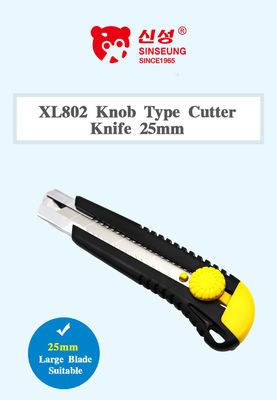 購入 有用品 スナップオフナイフブレード 交換 懸垂穴 SK2 スチールブレード オンライン製造