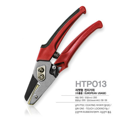 購入 SINSEUNG HTP013 剪定シール カーボン・スチール・ブレード・ウルトラ・シャープ・ガーデンシール オンライン製造