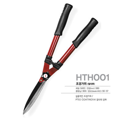 購入 手持ちの剪定シール ローフリクション ローリング コーティング ステンレス 鋼刃 枝切断機 オンライン製造