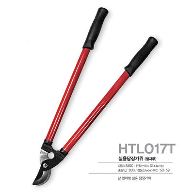 購入 圧力 ガーデン 修剪 手 覆面 刈り 調整 できる 覆面 剪刀 刃 オンライン製造