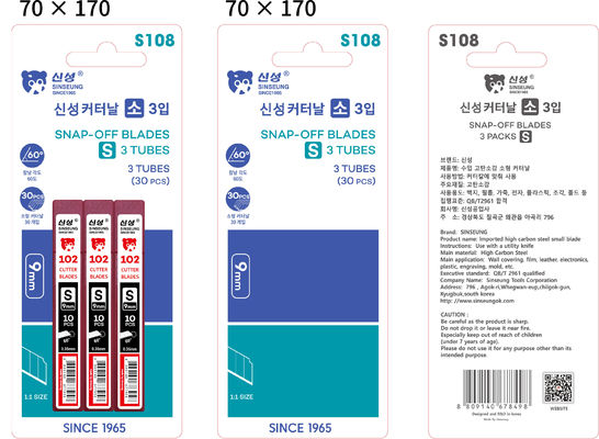 購入 9mmのナイフブレードを切り離す Sinseung S108 S102壁カバー切削ツール30PCSを含む オンライン製造