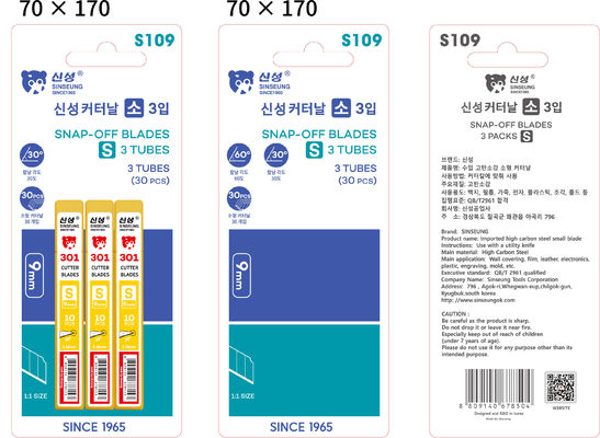 購入 切断ナイフ スナップブレード 交換 30 PC 30° コーンのカーラップカットブレード Sinseung S109 オンライン製造