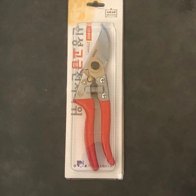 購入 SINSEUNG SB900 ガーデン ツール SINSEUNG SB900 ガーデン ツール ガーデン シーザー オンライン製造
