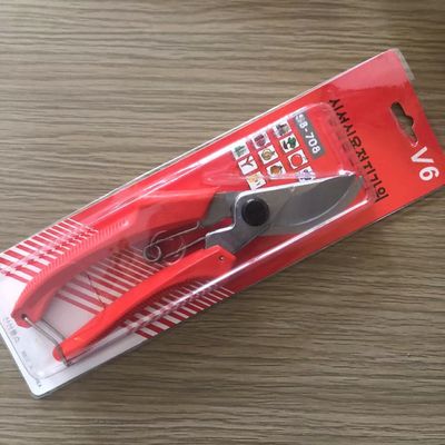 購入 ガーデン・シーザー 手持ちの庭園ツリーツール タイタン 剪定シール SINSEUNG SB708 重量バイパス剪定機 オンライン製造