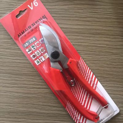 購入 SINSEUNG SB708 ガーデン・シザー 手持ちの庭の木材ツール タイタン 剪定シール オンライン製造
