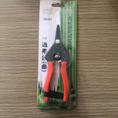 購入 高品質の炭素鋼の刃の特徴 SINSEUNG SB307 超鋭い庭刈り切手 オンライン製造
