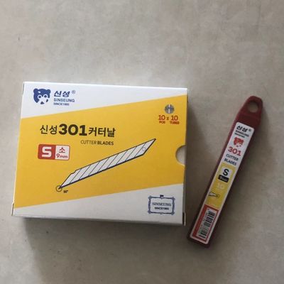 購入 小型スナップオフナイフ 9mm 交換 鋭いSK2鋼精密切断から成る オンライン製造