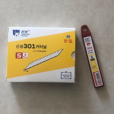 購入 9mm スナップブレードナイフ SK2 スチール産業機械刃 切断刃 オンライン製造