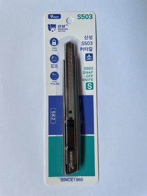 購入 9mm アルミニウム合金切断ナイフ オンライン製造