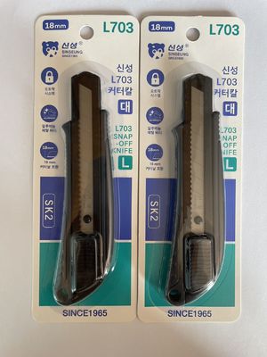 購入 エルゴノミックなハンドルとSK2合金刃付きの100mm引き下げ可能な便利ナイフ オンライン製造