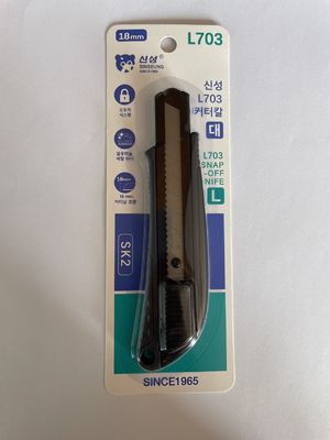 購入 エルゴノミックABS合金 18mmユーティリティナイフ カスタムブレードガード 100Mmドロップポイントブレード オンライン製造