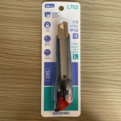 購入 5インチ 12cm 長 便利なナイフ 安全刃のガード オンライン製造