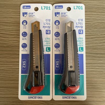 購入 L701 安全用ナイフと刃の切断器 引き下げ式 SK2 鋼刃 エルゴノミック握り オンライン製造