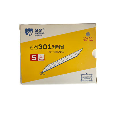 購入 S301 9mm スナップオフ 切断刀 精密切断 SINSEUNG 彫刻ツール オンライン製造