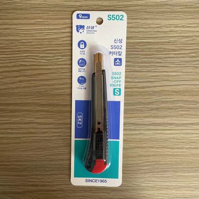 購入 エルゴノミックハンドル SK2 スチール スナップオフ刃 施工用ナイフ オンライン製造