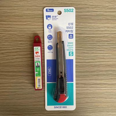 購入 スライドロック用ナイフ SK2 スチール スナップオフ リトラクタブルブレード オンライン製造