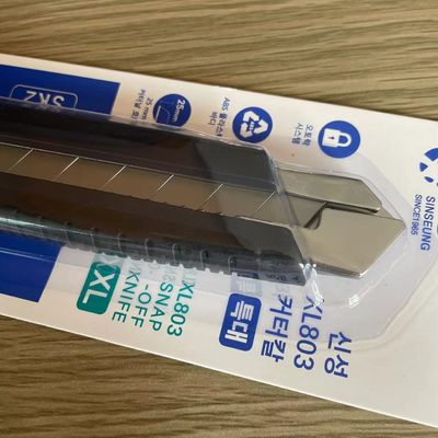 購入 黒色 25mm スナップオフユーティリティナイフ オンライン製造
