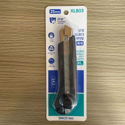 購入 25mm 黒色 スナップオフ 切断用ナイフ スクラッピング トリミング用 オンライン製造