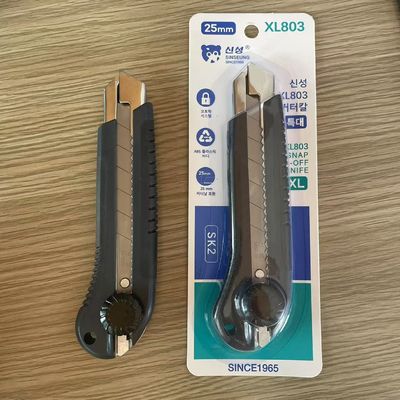 購入 プラスチックハンドル スナップオフ 便利ナイフ SK2 ブレイド オンライン製造