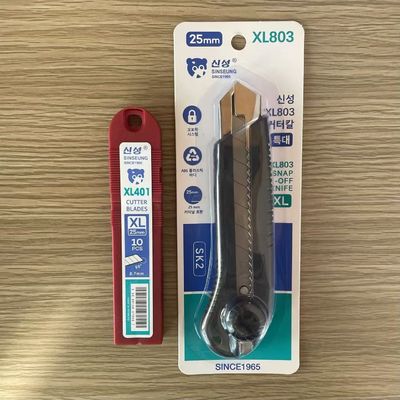 購入 スナップオフユーティリティナイフ SK2ブレード オンライン製造