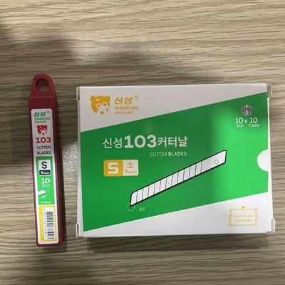 購入 86mm 長さ 9mm 切断刃 0.38mm 刃の厚さ 交換刃を含む オンライン製造