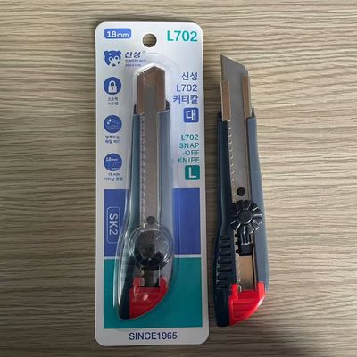 購入 165×35×27mm 58g L702 18mm 厚重用および工業用ナイフ オンライン製造