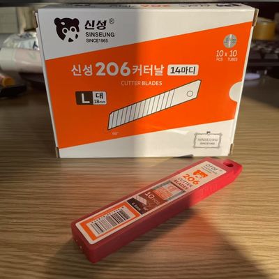 購入 18mm 切断刃 厚さ 耐久性 切断幅 18mm セグメント 15 刃 色 シルバー オンライン製造