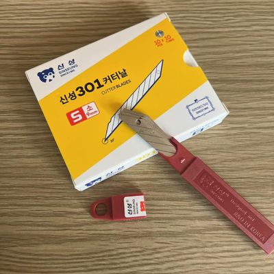 購入 9mm カッターブレード 幅 9mm 刃の厚さ 0.38mm 精密切削のための銀のブレード オンライン製造