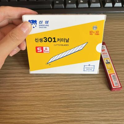 購入 SK2 高炭素鋼 スナップオフブレード 包装を開封するための究極のソリューション オンライン製造