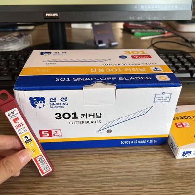 購入 9mm カッターブレード 紙を切るための長持ちの性能 オンライン製造