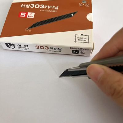 購入 カッティングカーフィルム 9mm カッター刃 ブラック 幅9mm 替刃 オンライン製造