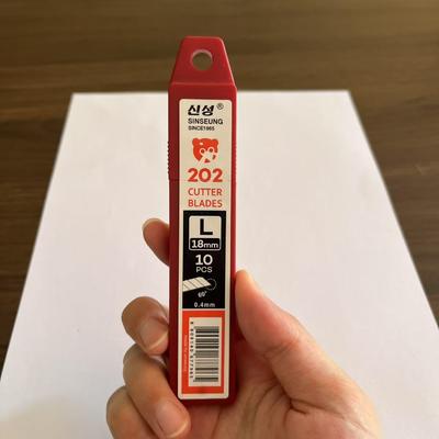 購入 Precision and Efficiency in One 18mm Blade Edgers for Accurate Results オンライン製造