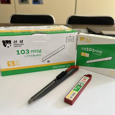 購入 9mm Cutter Blades Refill Blades for Wrapping and Opening Packages Long-Lasting Performance オンライン製造