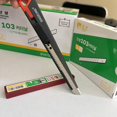 購入 9mm Cutter Blades Silver and Versatile for Various Cutting Needs オンライン製造