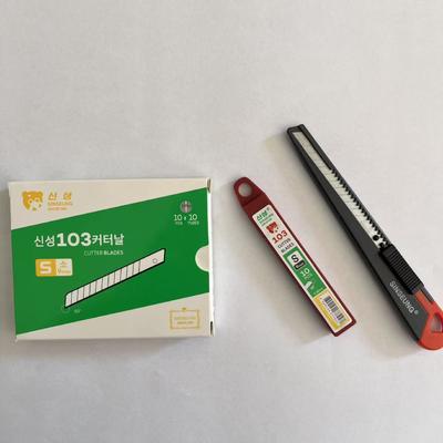 購入 9mm Width Silver Small Cutter Blade for Heavy Duty Industrial Cutting オンライン製造