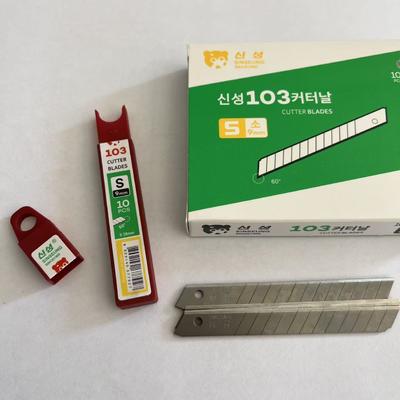 購入 Cutting Paper Get 9mm Cutter Blades with 0.38mm Blade Thickness and High Carbon Steel Material オンライン製造