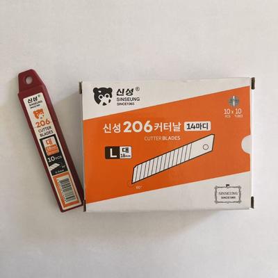 購入 DIY Crafting Projects and 18mm Cutter Blades with 15 Segments Number SK2 High Carbon Steel オンライン製造