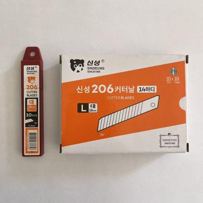 購入 DIY Essential 18mm Blade Shears for Professional Results オンライン製造