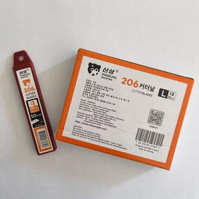 購入 15 Segments Silver Color 18mm Cutter Blades for DIY Crafting and Home Projects オンライン製造