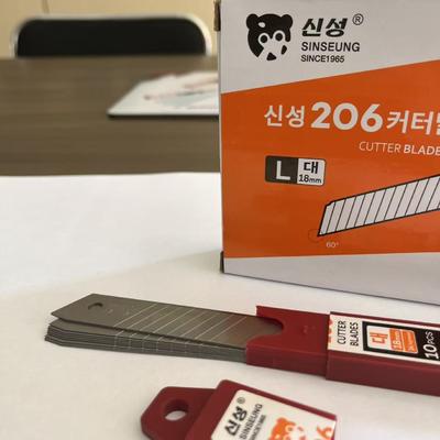 購入 DIY Essential 18mm Blade Edgers in Silver for Professional Results オンライン製造