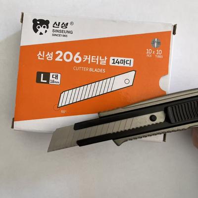 購入 Long Lasting 18mm Cutter Blades Compatible with Most Utility Knives 0.4 Mm Thickness オンライン製造
