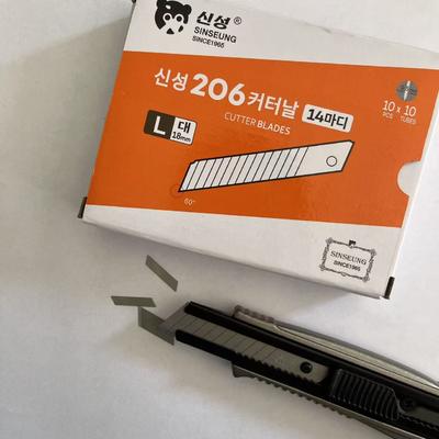 購入 15 Segments 18mm Cutting Knives for Smooth and Accurate Cutting オンライン製造