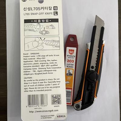 購入 Upgrade Your Cutting Game with 1 Utility Knife Ergonomic Design Included オンライン製造