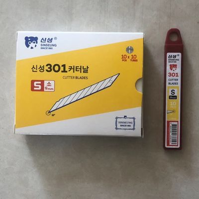安全 スナップオフレーザーナイフユーティリティ 30度アングル カービューティカットツール S301 SK2 9mm
