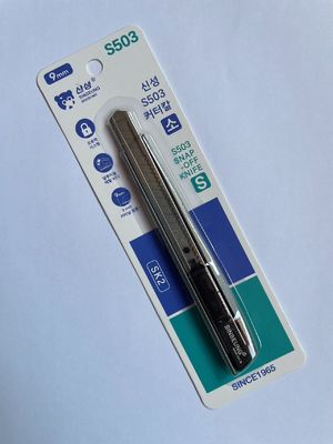9mm スナップオフ ユーティリティナイフ SK2 スチール 86mm 交換
