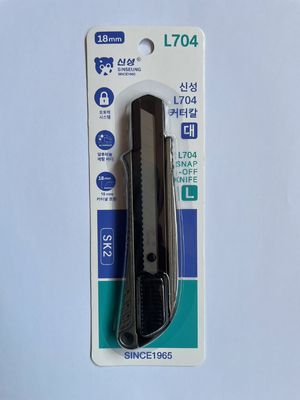 18mm 自動引き下げ式乾壁用ナイフ エルゴノミック握り付き SK2 スチールブレード
