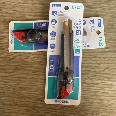 6.5インチ 7インチブレード交換用 100mm 石膏ボードユーティリティナイフ 人間工学に基づいたセーフティロック