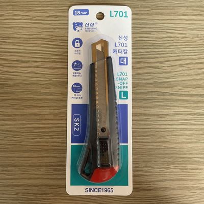 ABSブレードブレード 100パック ヘビーデューティーカッターナイフ 小型ヘビーデューティーセーフティロック