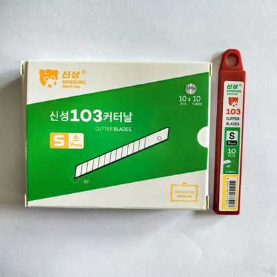カッターナイフ 替刃 60度 プロフェッショナルカッティング
